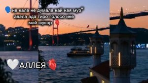 ❤️цыганская песня рдэ рат калы ✨( тири дума андяр тути чирэ )