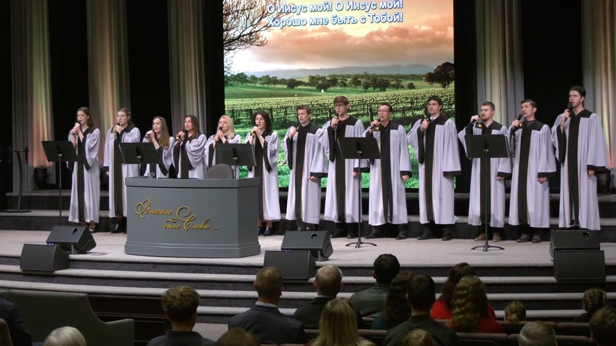 Как овечку, Пастырь сильный смотреть онлайн