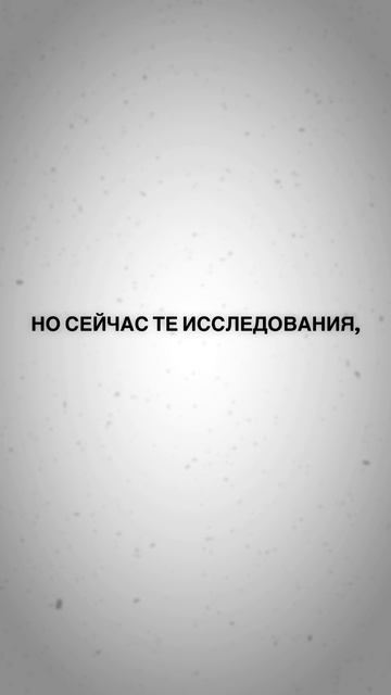🌱 Увеличение урожайности на 37% #shorts
