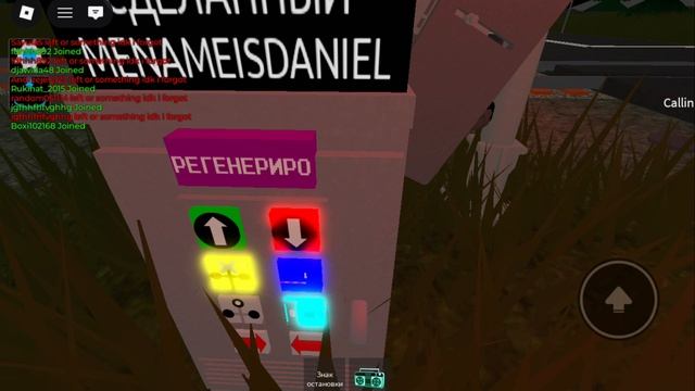 жд переезды 7 серия (или 6) смотреть онлайн