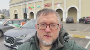 8 Pro Max в продаже! ☎️89267616440