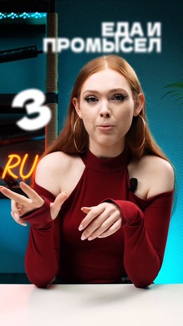 ОХОТА В 21 ВЕКЕ НЕ НУЖНА! #shorts #охота смотреть онлайн