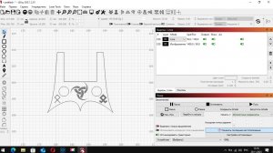 № 43 проект вальхалла