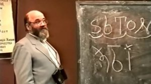 25.03.1998 г. Лекция Герьвьеца с содержанием