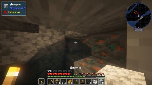 6# ТЕХНИЧЕСКОЕ ВЫЖИВАНИЕ МАЙНКРАФТ С НУЛЯ ДО ПОЛНОЙ НЕЗАВИСИМОСТИ смотреть онлайн