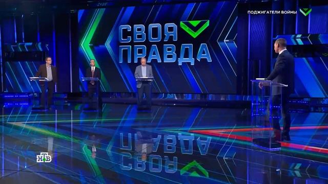 Отставка Ермака и расследование НАБУ коррупции Зеленского – борьба США против Великобритании смотреть онлайн