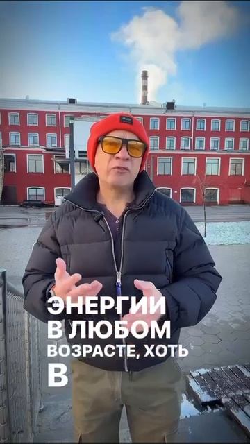 старость наступает только тогда, когда человек решает, что он устал жить. академик Наталья Бехтерева смотреть онлайн