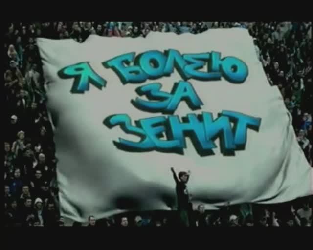 Анонс "Властелин горы" + реклама. Первый канал. март 2007г. смотреть онлайн