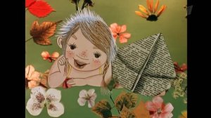 Первый канал Анонс Золотая коллекция Союзмультфильма (08.06.2025)