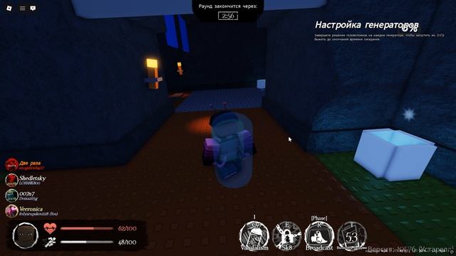 #НОСФЕРАТУДИЗБАЛАНС смотреть онлайн