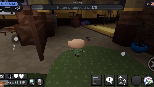 пустите за долгое отсутствие