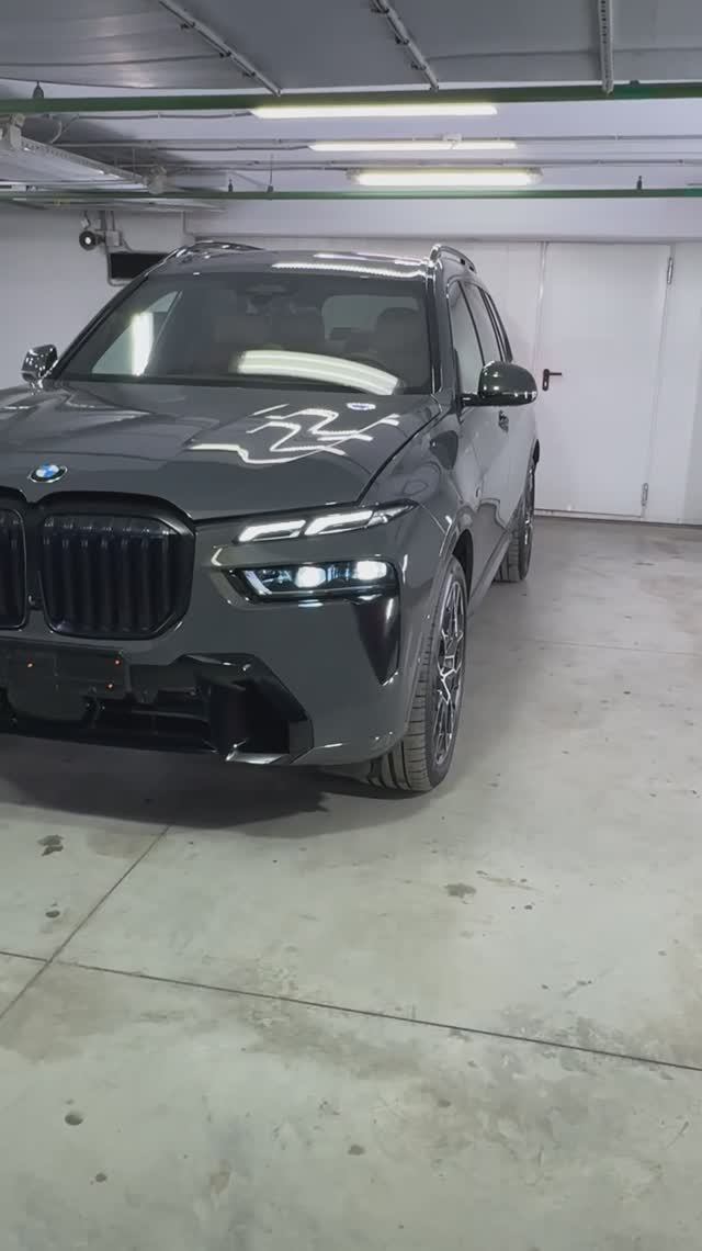 Х7-24