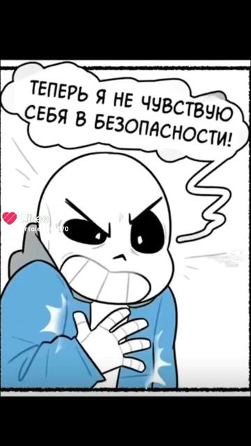 Зачем ты дала ребёнку нож? смотреть онлайн