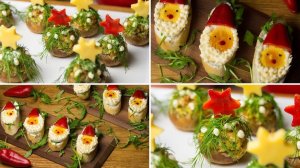 Закуски на Новый Год 2026. Идеальная закуска на Новый Год 2026!