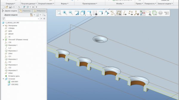 Creo Sheetmetal. Параметрический пуансон для формования отверстий в листе
