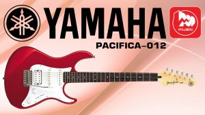 Электрогитара YAMAHA PACIFICA-012