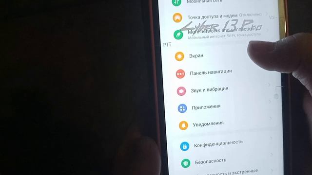 Супер покупка для мужа‼ Мечта сбылась🪅 смотреть онлайн