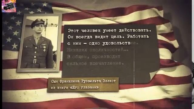 Тегеранская конференция или _Большая тройка_ смотреть онлайн