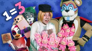 ЭТОТ БАГ ДЕЛАЕТ БЕСКОНЕЧНЫЕ ВЕЩИ! 😱 СЕКРЕТ УЧИТЕЛЯ ФРЕДДИ ФНАФ