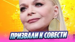 Долину призвали к совести из-за скандала с квартирой 🔥 Новости Шоу-Бизнеса