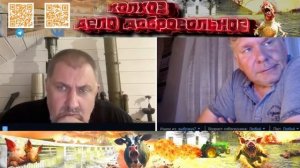 Пробежался по РФ Архангельск и Сыктывкар на связи