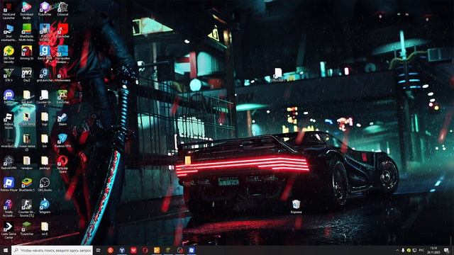 играю с другом в 99 ночей