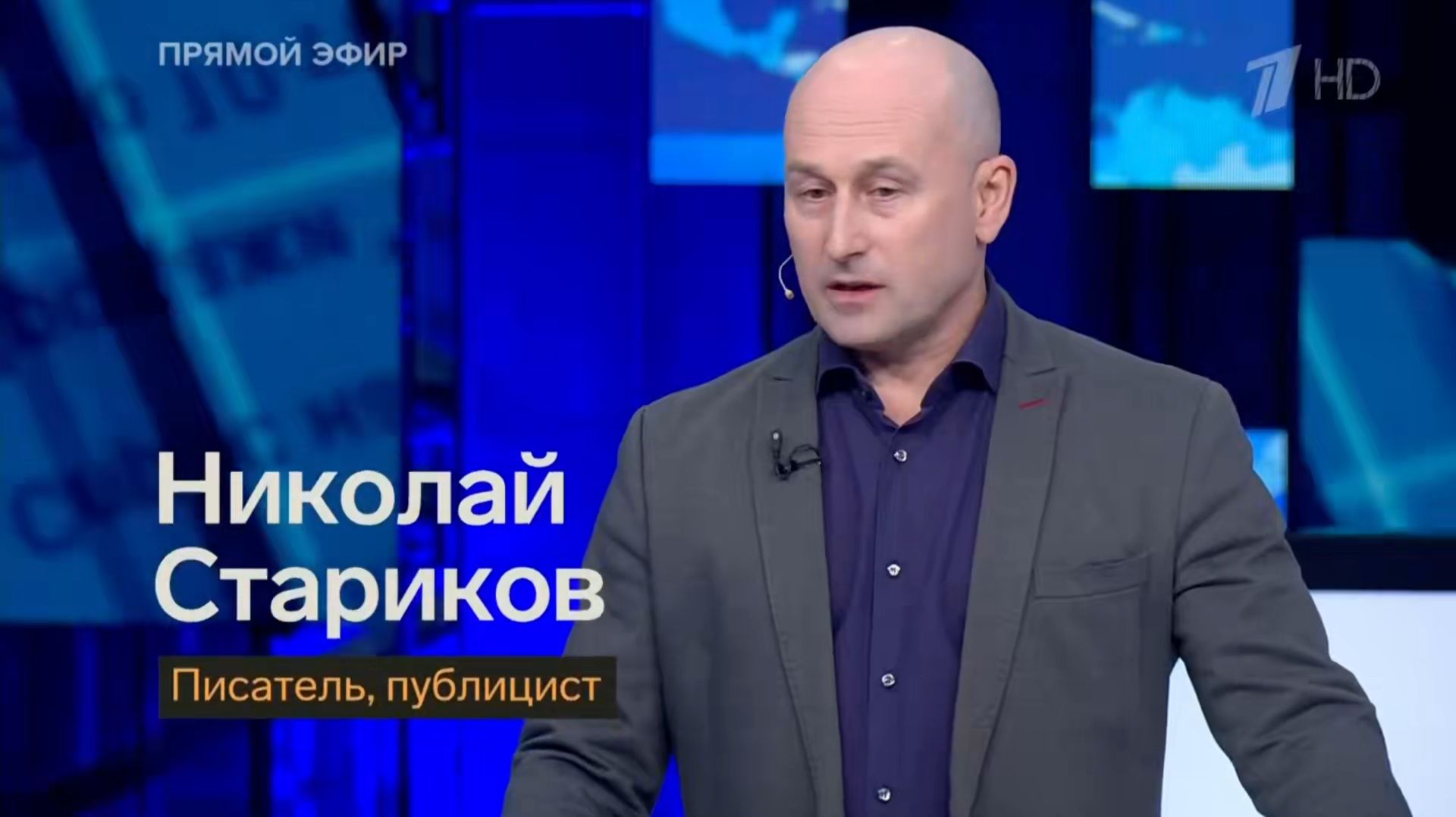 США тщетно пытаются расколоть БРИКС смотреть онлайн