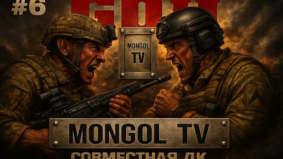 Call to Arms - Gates of Hell: Ostfrontl 🔥СОВМЕСТНАЯ ДК🔥День 6 МОД ZODE:X СВО Мультиплеер