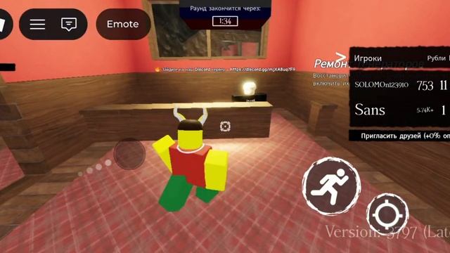 звик плохо слышно