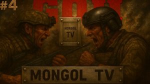 Call to Arms - Gates of Hell: Ostfrontl 🔥СОВМЕСТНАЯ ДК🔥День 4 МОД ZODE:X СВО Мультиплеер