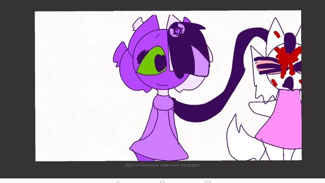 ответка для мисс венды смотреть онлайн