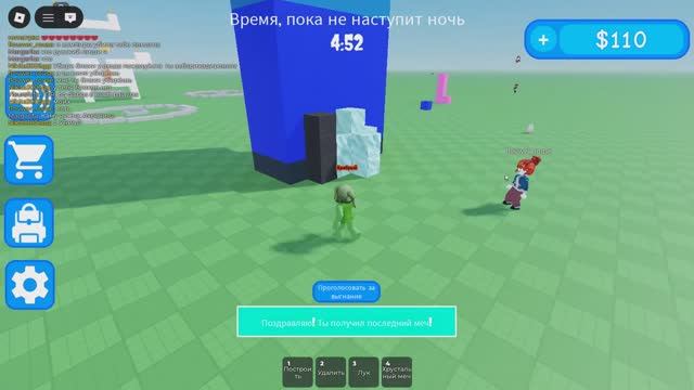 (Было другое название) Неудачный стив смотреть онлайн