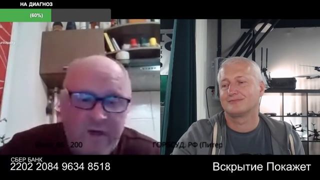 Наглость второе счастье смотреть онлайн