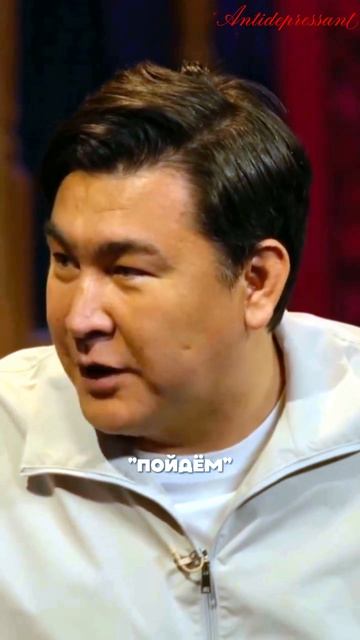 Дорох Шутит смотреть онлайн