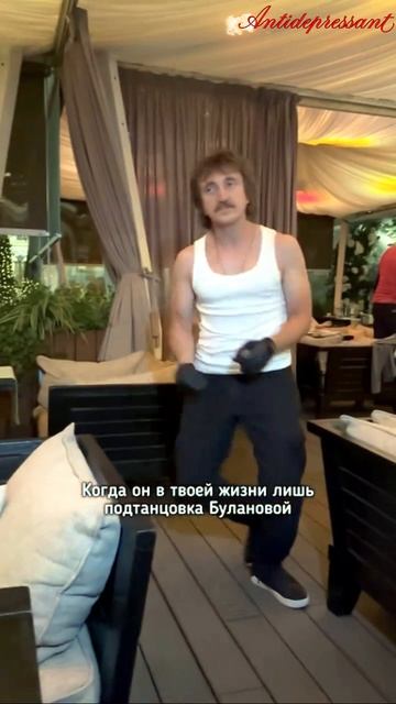 Кошкина Дорохов смотреть онлайн