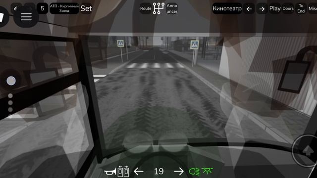 ностальгия автобусов в Сосновском в роблокс/(машинист 8) смотреть онлайн