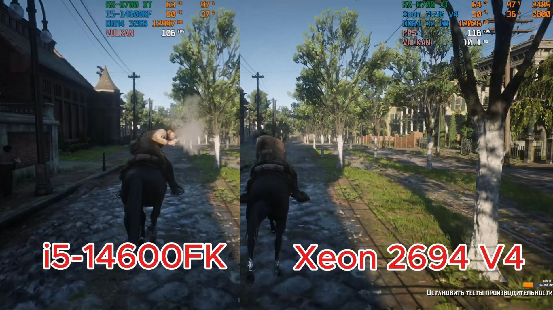 Xeon 2696 v4 vs I5 14600 kf RDR2 смотреть онлайн