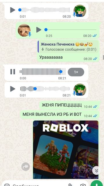 хпхаххпххахахаахахаха смотреть онлайн