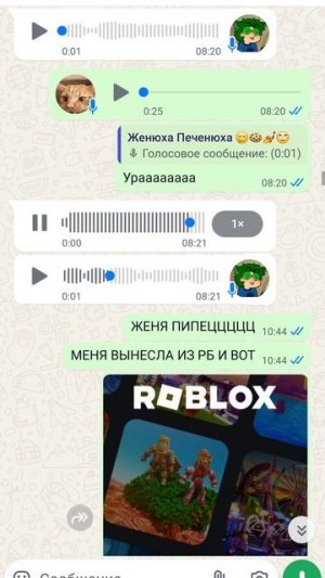 хпхаххпххахахаахахаха