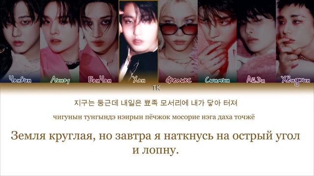 видео не моё смотреть онлайн