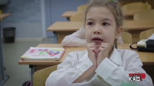 Окружающий мир