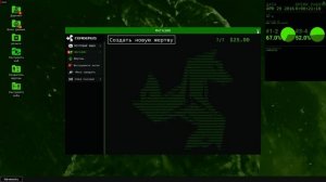 TORMENTOR Новинка! Мучитель, первый взгляд на игру. Идейный подражатель Пилы? Хоррор-триллер.