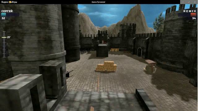 лучники смотреть онлайн