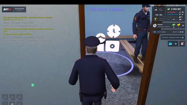 игнор дтп смотреть онлайн