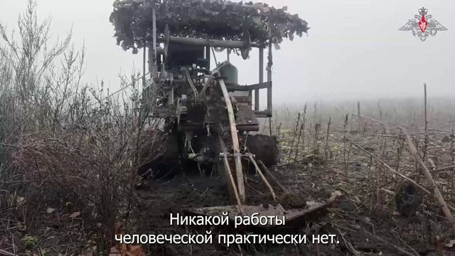 СВО День 1374: Робот кабелеукладчик на передовой смотреть онлайн