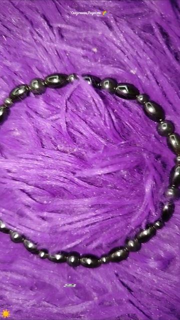 #магнитный #браслет #дляздоровья #распаковка #моипокупки #озон #2025год смотреть онлайн