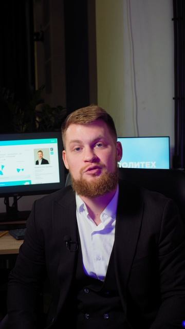 Что такое ПолиКапитал? смотреть онлайн