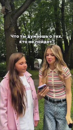 повторяем местные фото животных! #суперсофи #supersofi #чадоизада