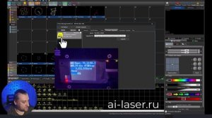 Обновление прошивки AiShow
