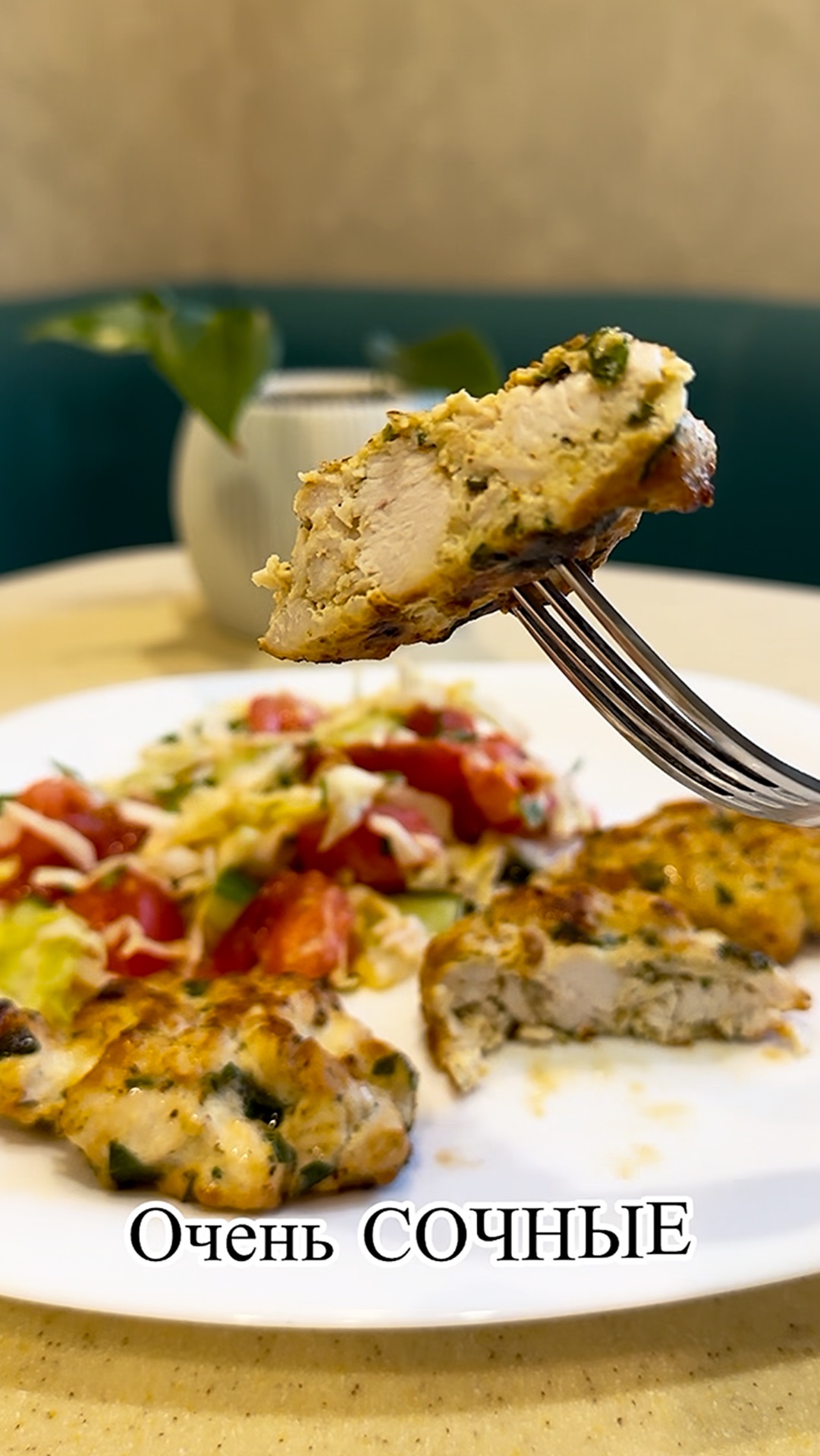 Рубленные котлетки из куриной грудки